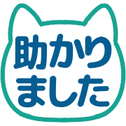 013