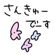 003