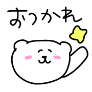 013