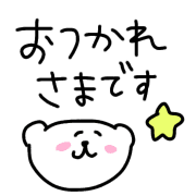 014