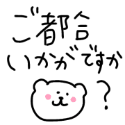 033