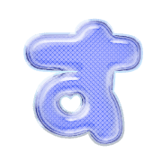 013