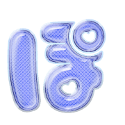 080