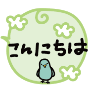 003