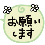 020