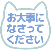 020