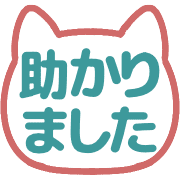 013