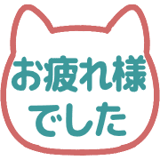 016