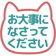 020