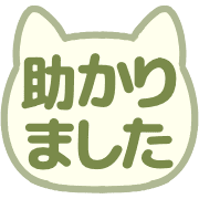 013