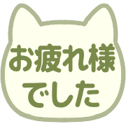 016