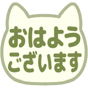 033