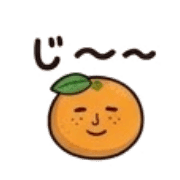 033