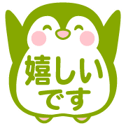 006