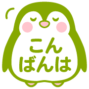 012
