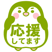 013