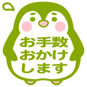 015