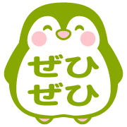 020