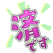 298