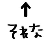 003