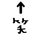 010