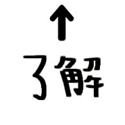 011