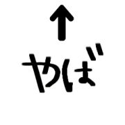 012