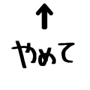 034