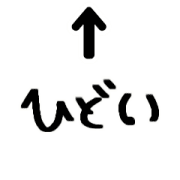 038