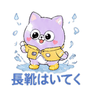 014
