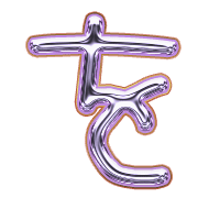 045