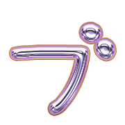 153
