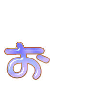051