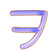 125