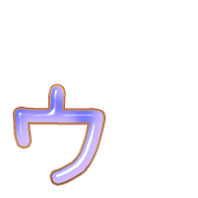 129