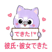 014