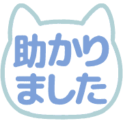 013