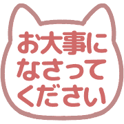 020