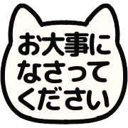 020