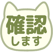 006