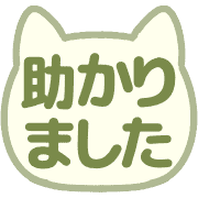 013