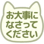 020