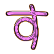 013