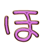 030