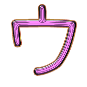 083