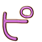157