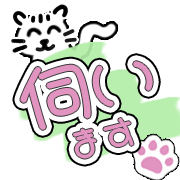 291