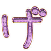 059