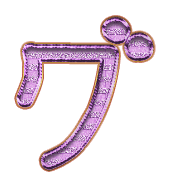 138