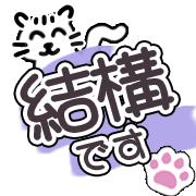 292